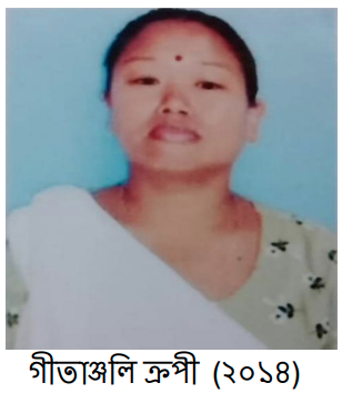 Screenshot from 2024-08-13 10-18-26