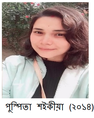 Screenshot from 2024-08-13 10-18-52