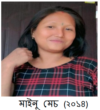 Screenshot from 2024-08-13 10-19-04