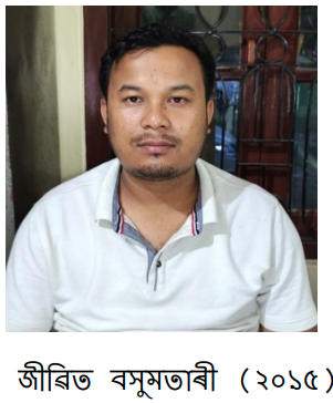 Screenshot from 2024-08-13 10-19-23