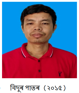 Screenshot from 2024-08-13 10-19-29