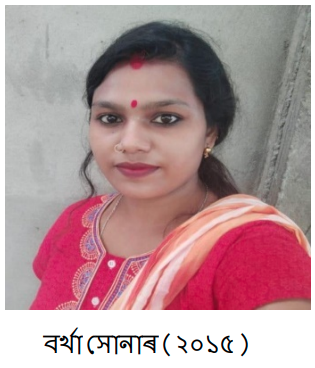 Screenshot from 2024-08-13 10-19-36