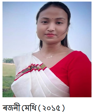 Screenshot from 2024-08-13 10-19-43