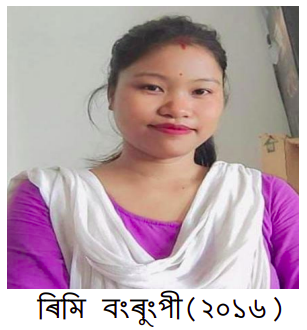 Screenshot from 2024-08-20 17-14-37