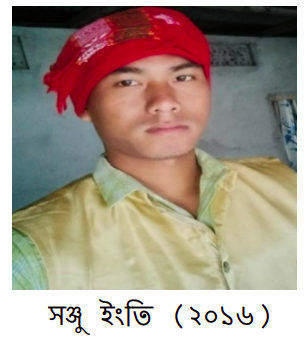 Screenshot from 2024-08-20 17-14-47