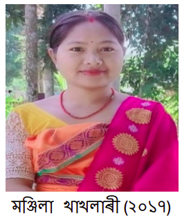 Screenshot from 2024-08-20 17-14-53