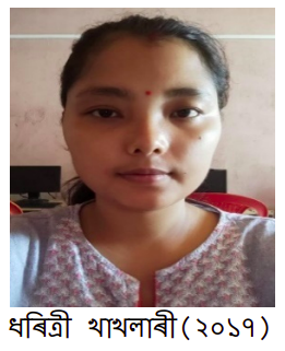 Screenshot from 2024-08-20 17-14-59