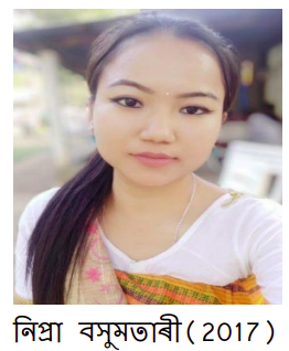 Screenshot from 2024-08-20 17-15-14