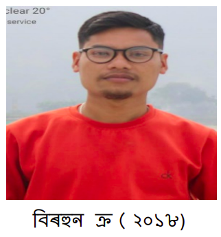 Screenshot from 2024-08-20 17-15-25