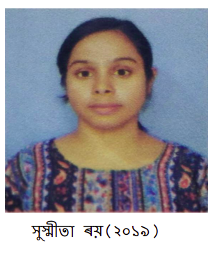 Screenshot from 2024-08-20 17-15-30