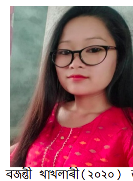 Screenshot from 2024-08-20 17-15-36