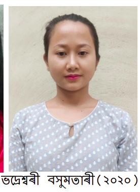 Screenshot from 2024-08-20 17-15-44