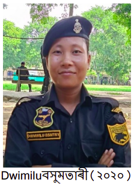 Screenshot from 2024-08-20 17-15-49