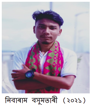 Screenshot from 2024-08-20 17-16-07