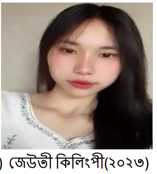 Screenshot from 2024-08-20 17-16-33