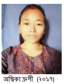 Screenshot-from-2024-08-20-17-15-09